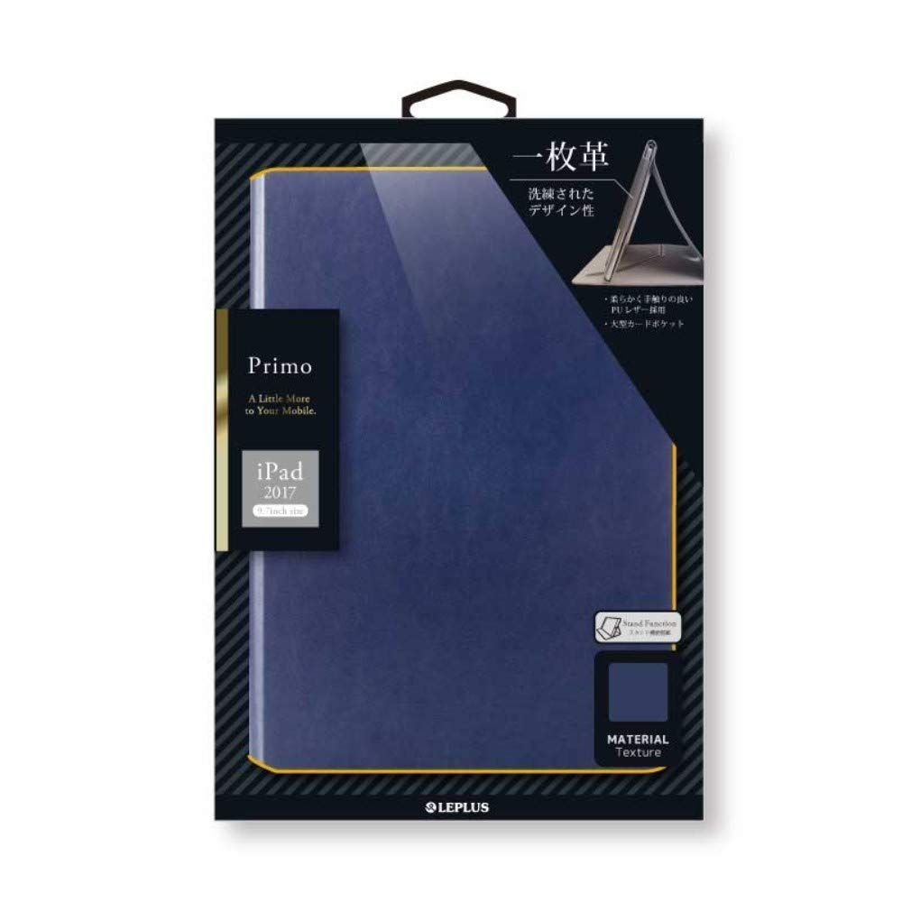 LEPLUS iPad 2017 9.7inch 一枚革PUレザーケース Primo ネイビー