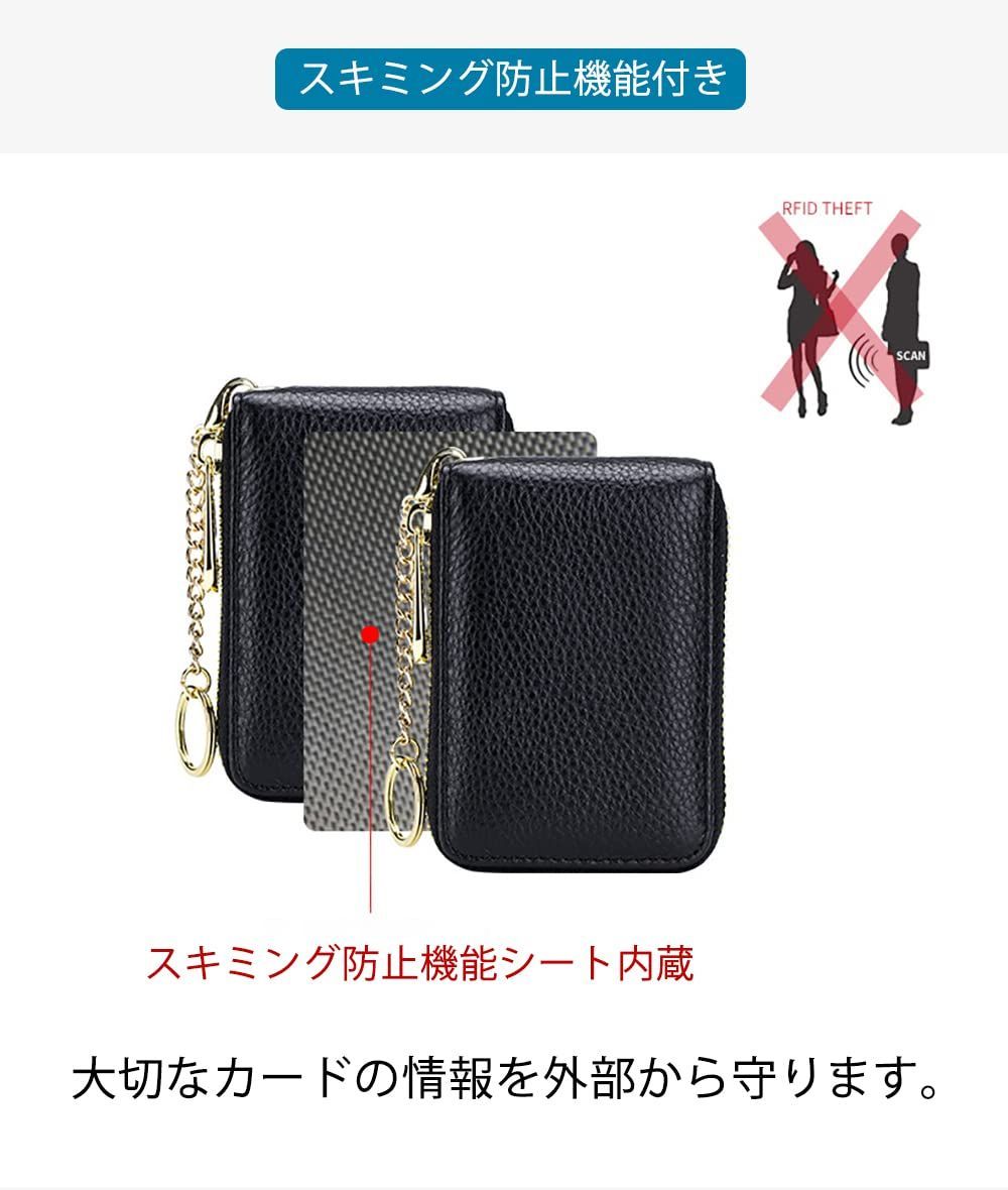 色: モスグリーン】SUKATO カードケース レディース メンズ 財布 ミニ メルカリShops