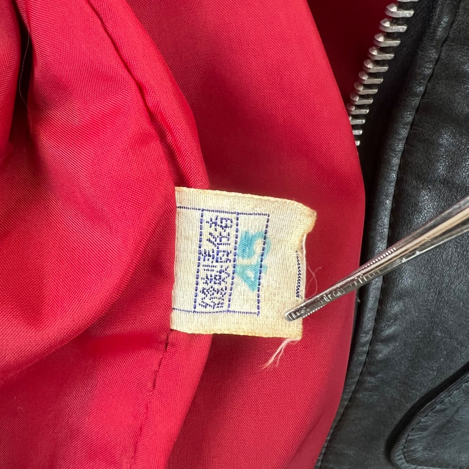 VINTAGE 80s VTG Leather double riders jacket LL XL ヴィンテージ