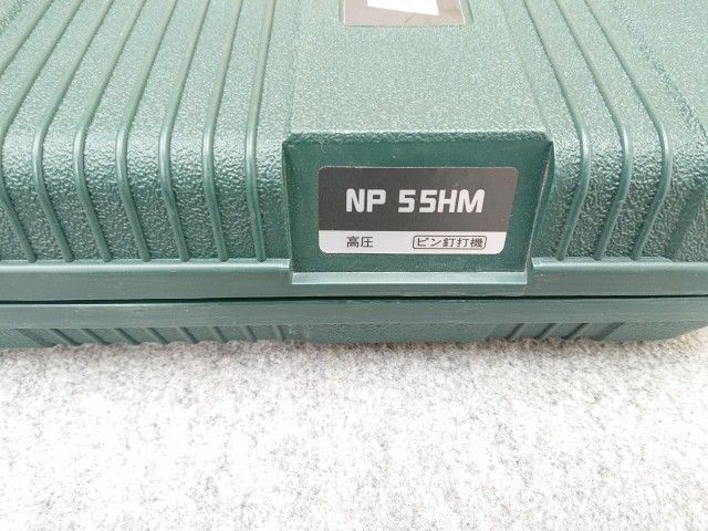 55ｍｍ ピンネイル