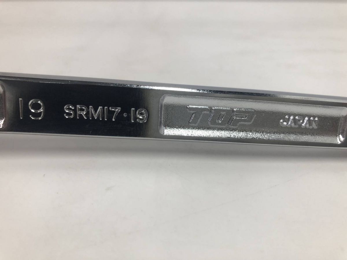17×19mm AYK693607相