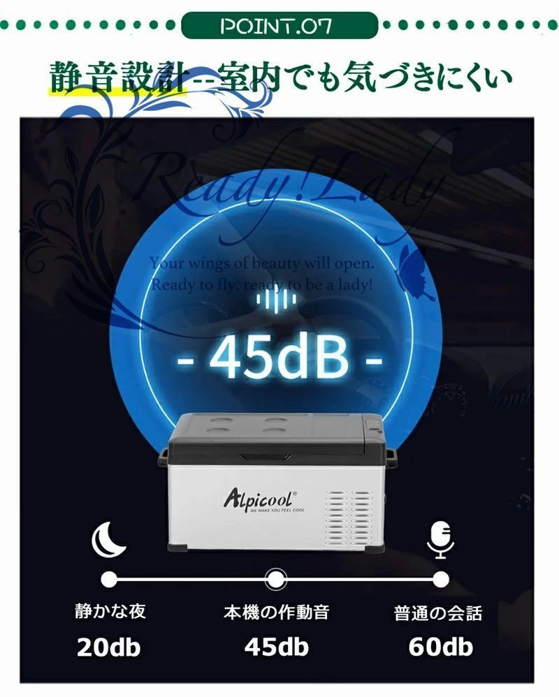 ポータブル