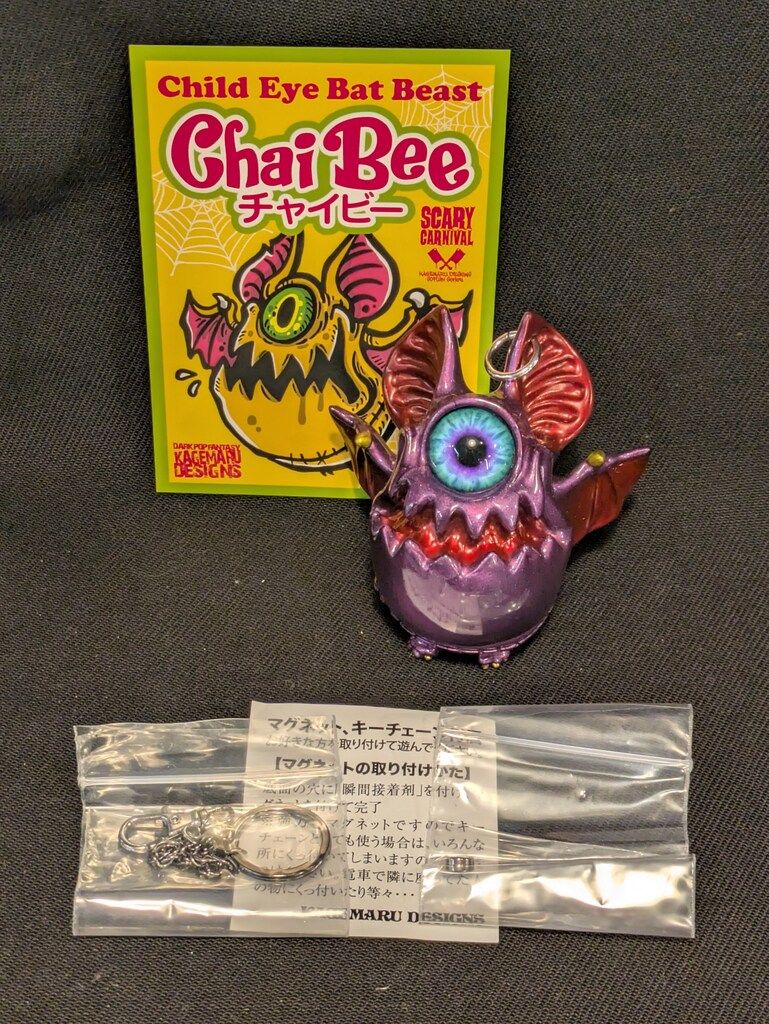 チャイビー 紫ラメ UNDEAD TOYS KAGEMARU DESIGNS チャイビー 紫ラメ/ワインレッド/水色目