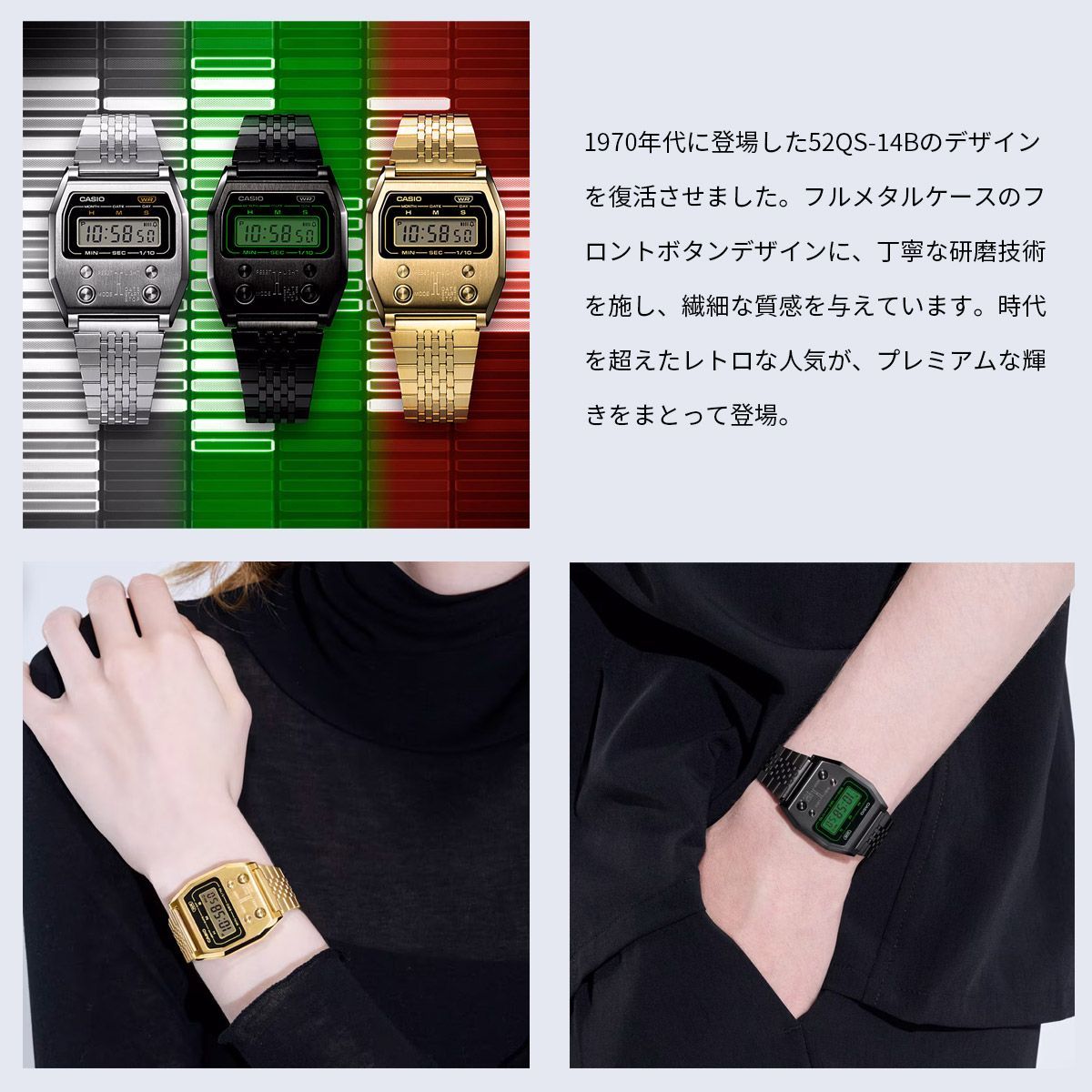 新品 未使用 時計 CASIO 腕時計 カシオ 時計 ウォッチ チープカシオ チプカシ 復刻モデル デジタル ユニセックス シルバー 海外モデル A1100D-1 [並行輸入品]