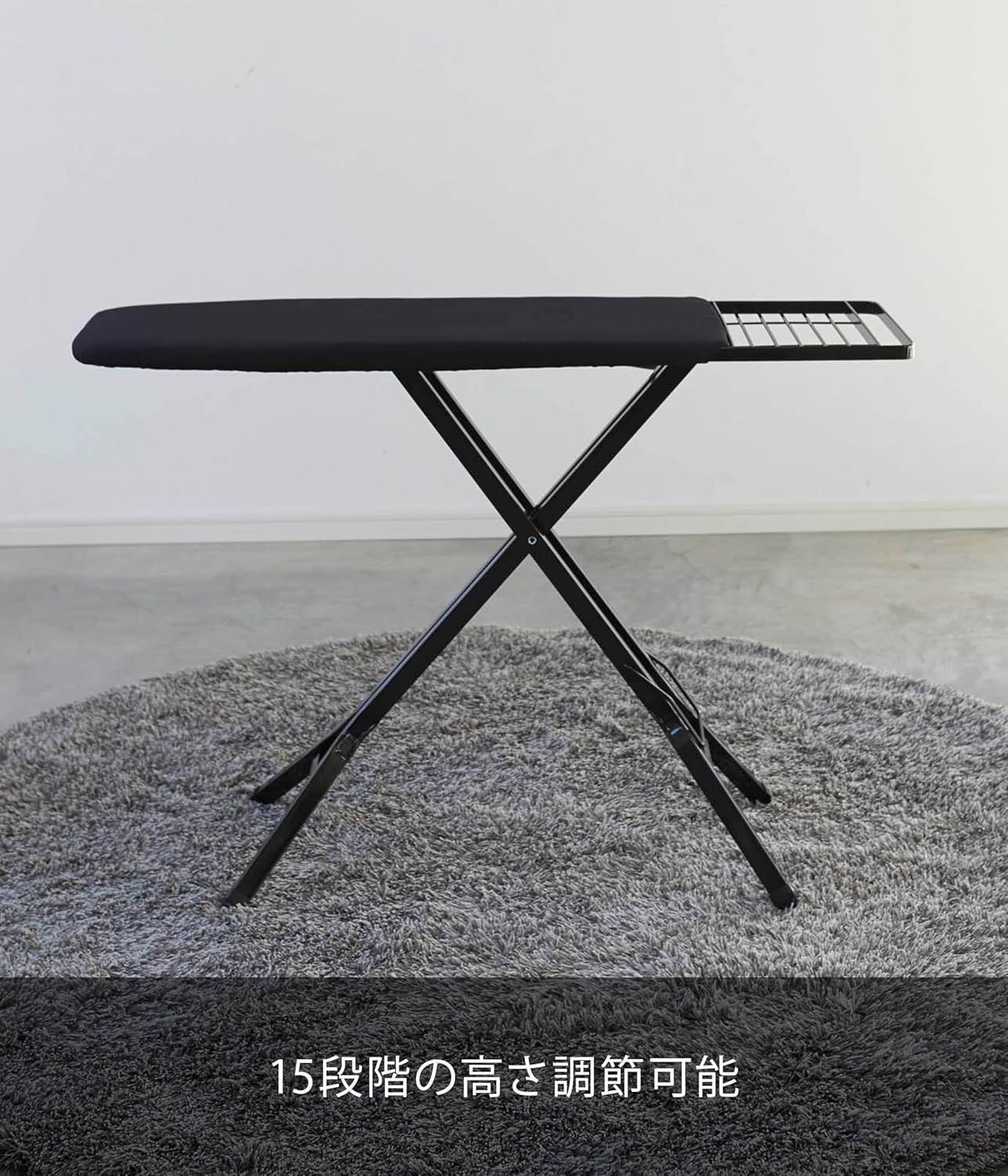 山崎実業 Yamazaki