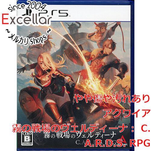 [bn:0] 霧の戦場のヴェルディーナ： C.A.R.D.S. RPG　PS5