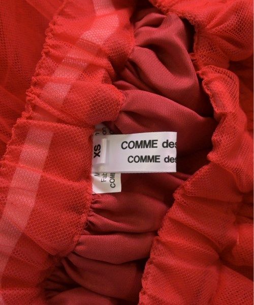 COMME des GARCONS COMME des GARCONS ひざ丈スカート レディース 【古着】【中古】【送料無料】