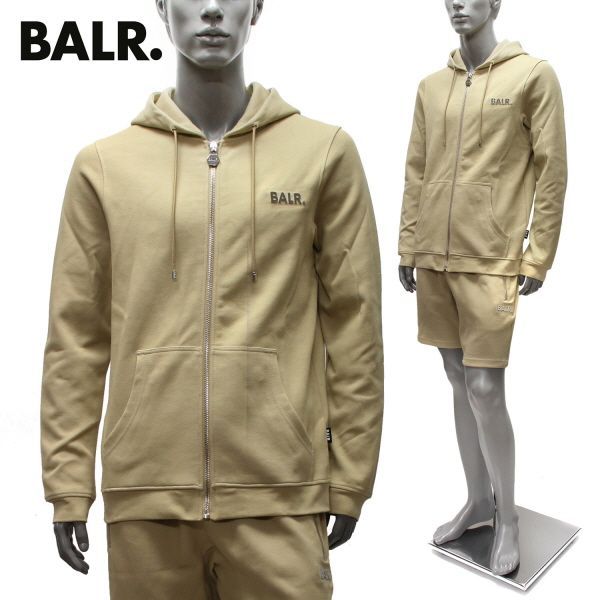 ボーラー BALR. メタルロゴ パーカーショートパンツ 上下セット_