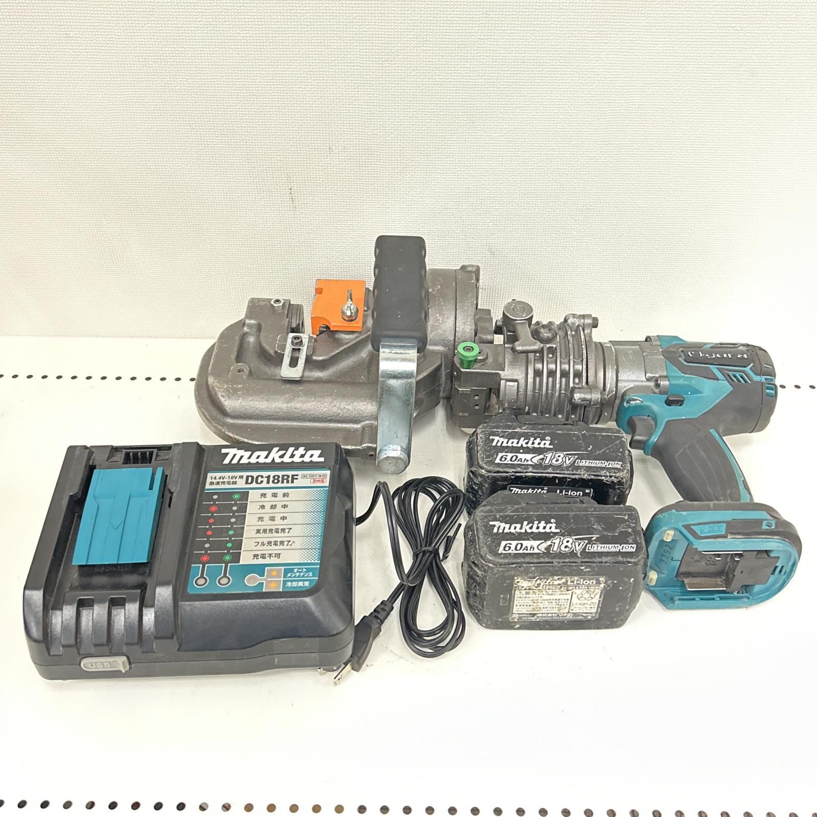 Ogura 締め付け工具 パンチャー NF209W BL ブルー