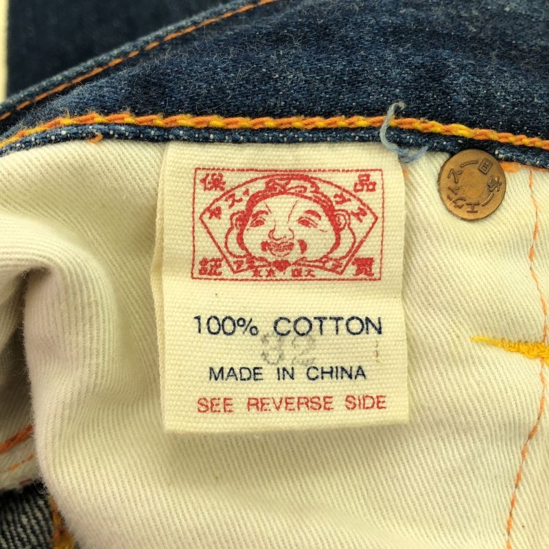 中古】EVISU 戎魂刺繍ハーフデニム size32 エヴィス[92] - メルカリ