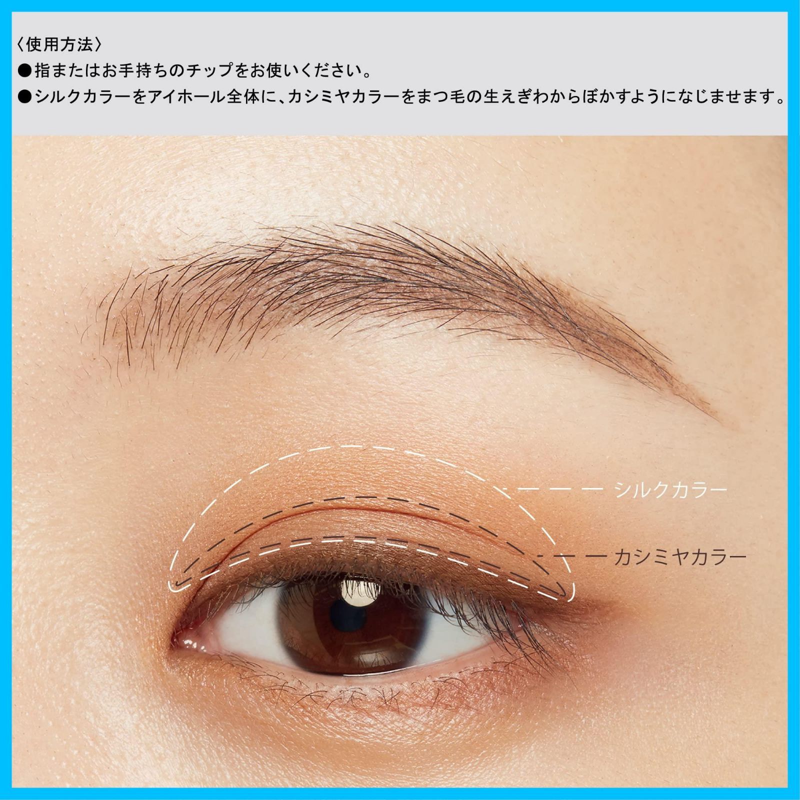 アイエディション 3.8g