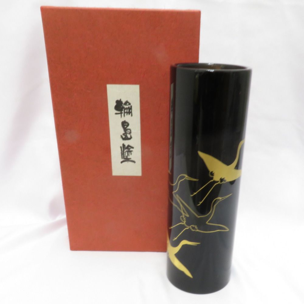 輪島塗 花瓶 楽天市場】輪島 円錐花生 桜 花器 漆器 輪島塗 高級 花瓶 結婚祝