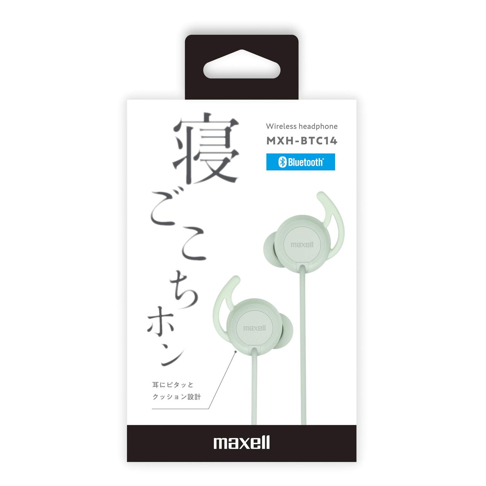 XLBOOM大理石ブックエンド コンラン カッシーナ STONED ストーンド