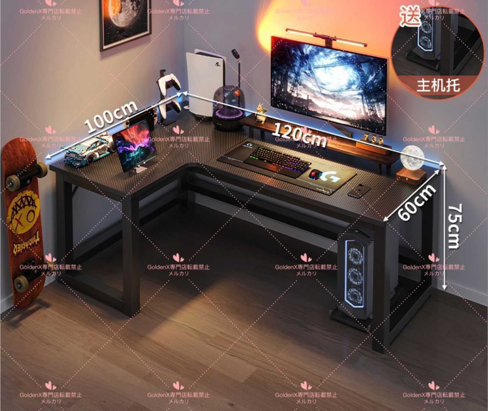 コンビ 】ネムリラ コードレス AUTO SWING BEDi Long SS EG＋