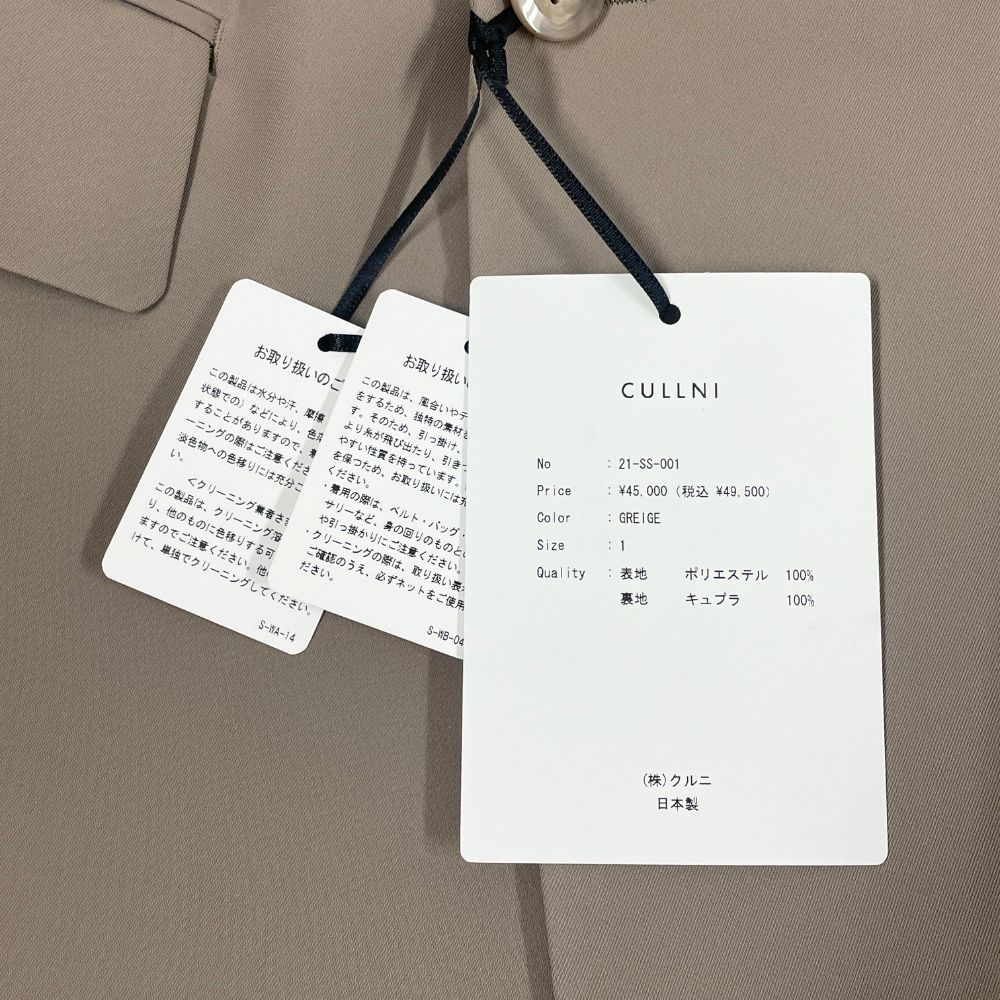 CULLNI クルニ 品番 21-SS-001 アシンメトリーラペルダブルジャケット 