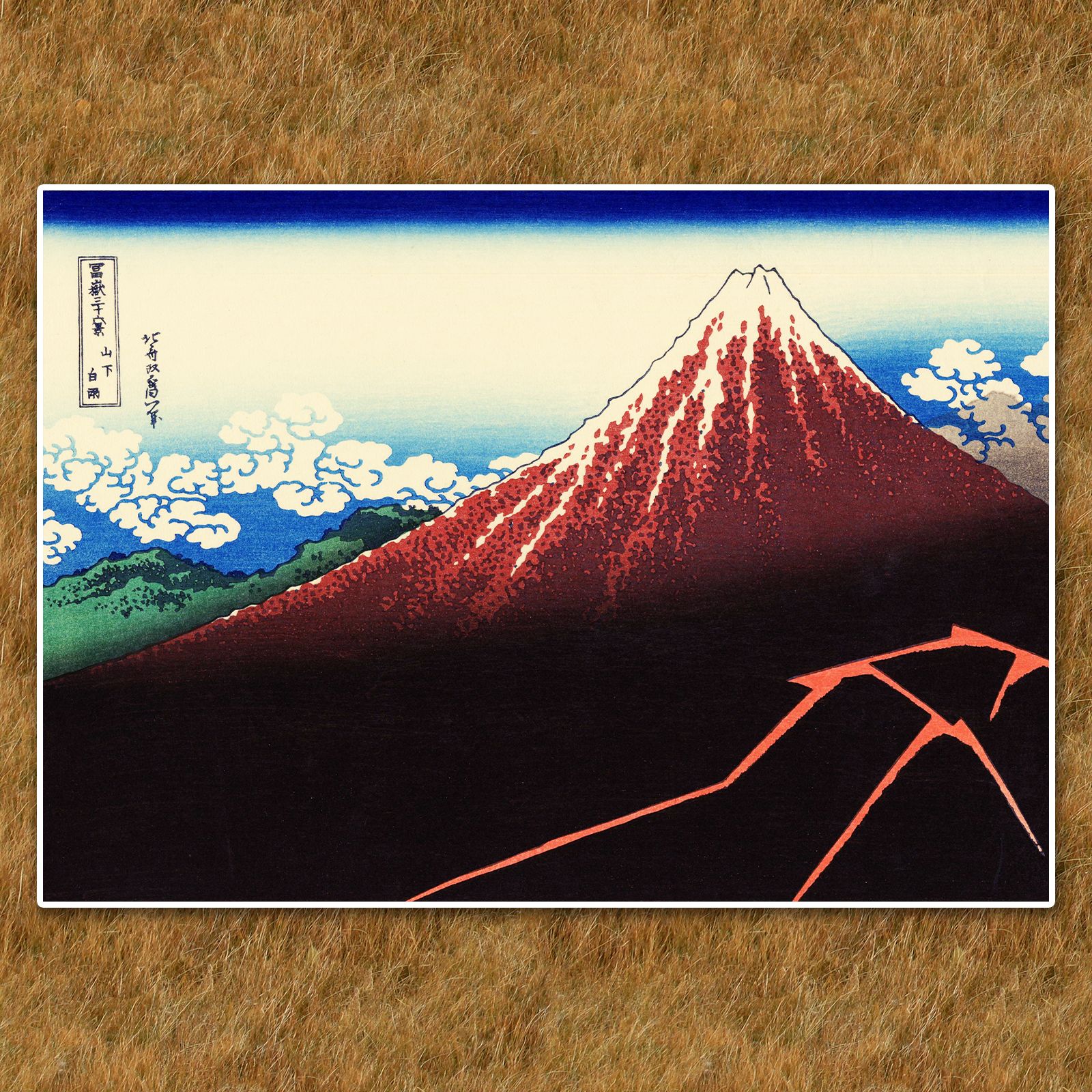 木製パネル アート 葛飾北斎 冨嶽三十六景　山下白雨 葛飾北斎『山下白雨』複製画【額入り】 版画 絵画 名画 日本画