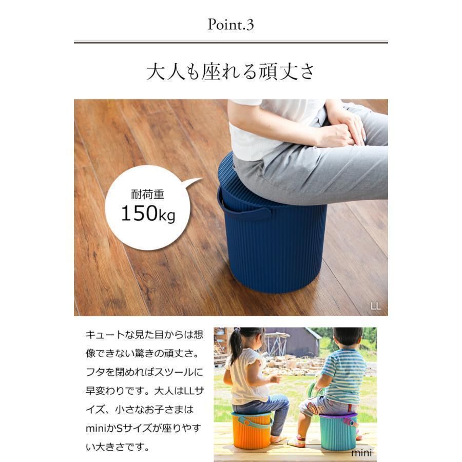 ゴミ箱