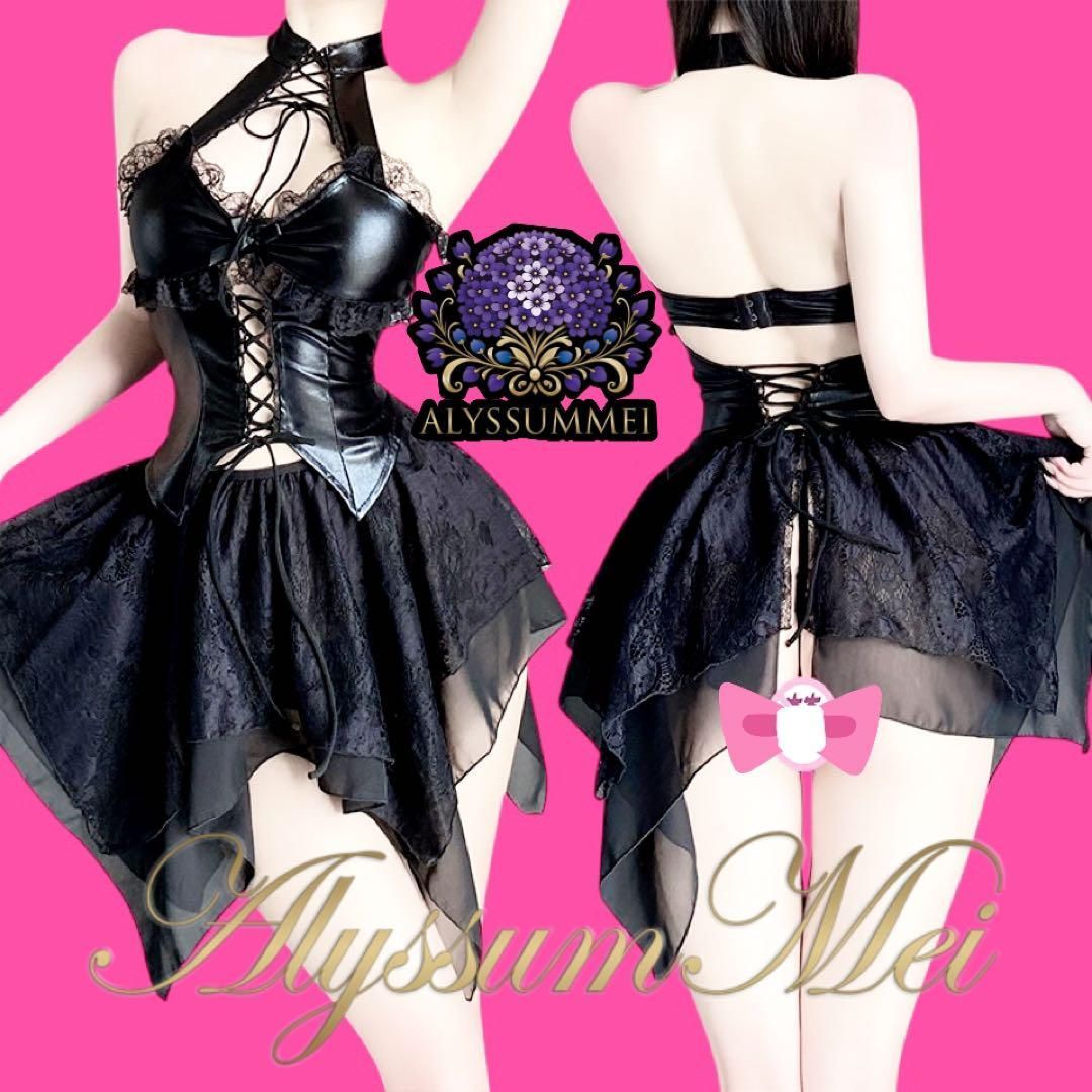 セクシー魔女キャバドレスコスプレ衣装ランジェリーステージダンスハロウィン仮装大人 セクシー魔女キャバドレスコスプレ衣装ランジェリーステージ