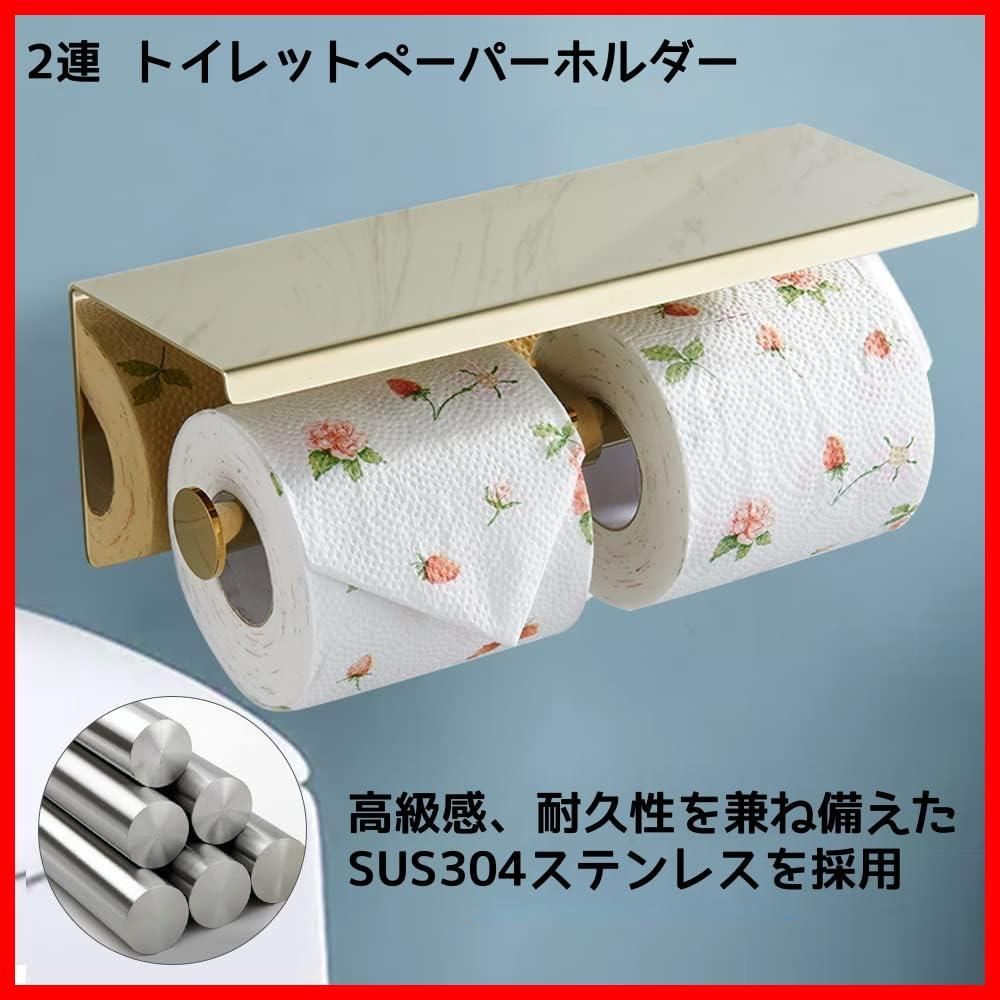 トイレットペーパーホルダー おしゃれ 北欧 1連 ペーパー