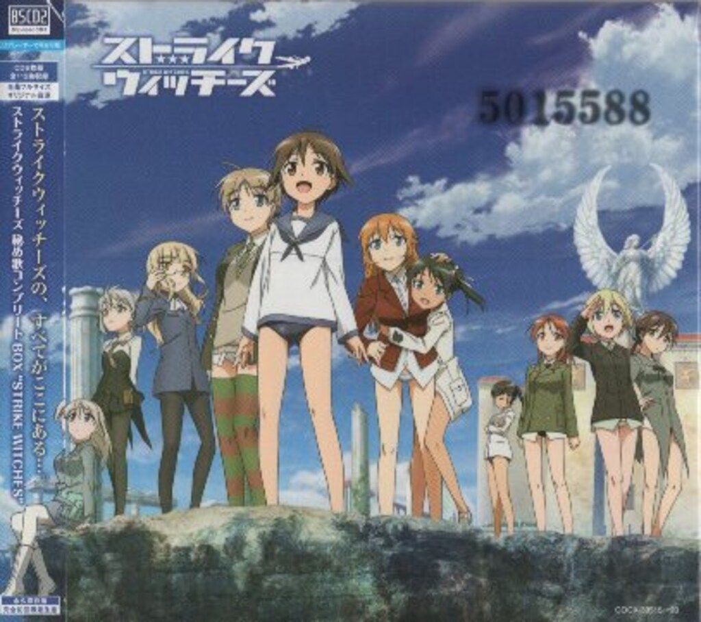 EP版 ストライクウィッチーズ blurayBOX特典 秘め歌 レコード