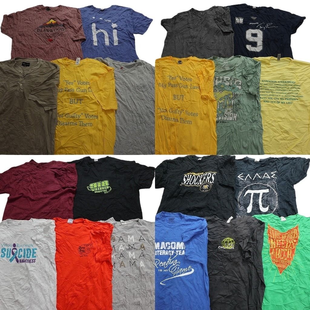 古着卸 まとめ売り カラーmix プリント 半袖Tシャツ 20枚セット (メンズ XL ) 無地系 カレッジ風 ワンポイント MU6368