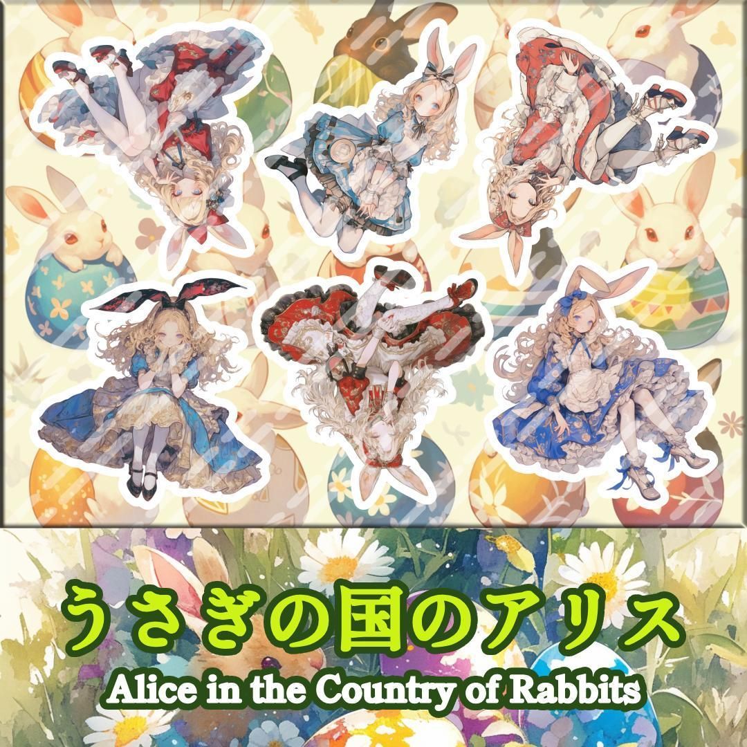 アリス様 リクエスト 2点 まとめ商品 YUI様 リクエスト 2点 まとめ商品 