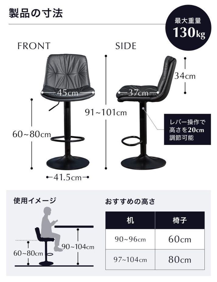 マスターバニーエディション] メンズ 蓄熱保温 テックパンツ