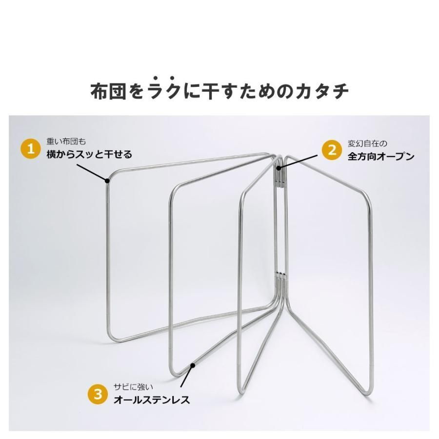 エカンズ