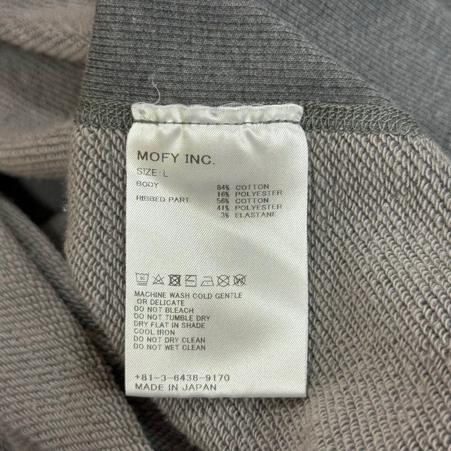 定価36300円 SEQUEL SQ-23AW-HD-03 HOODIE ロゴプリント スウェット  