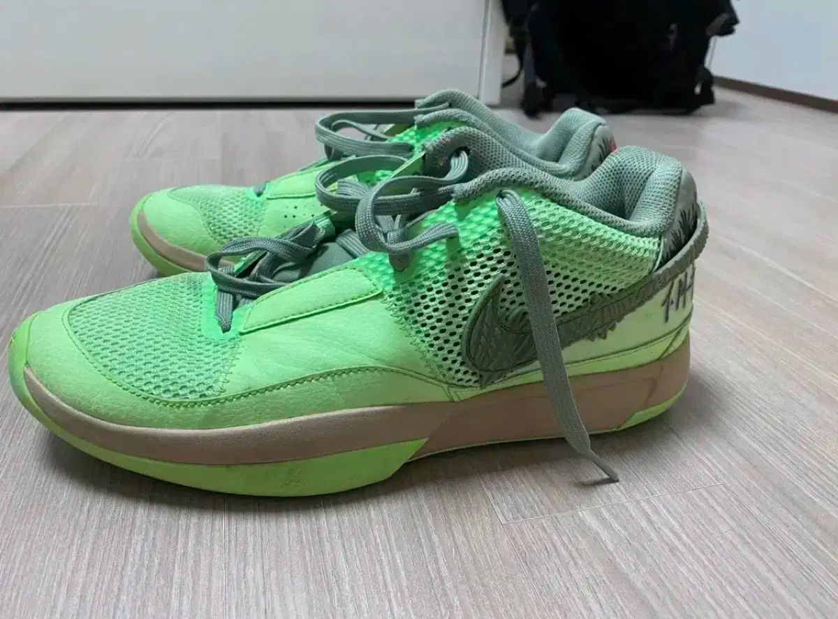 NIKE ナイキ 今すぐ 1 ハロウィン 270
