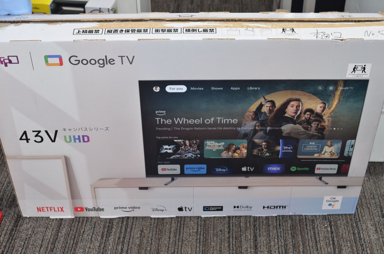 中古良品 FPD チューナーレステレビ 43V型 4K Google TV CG43-C2