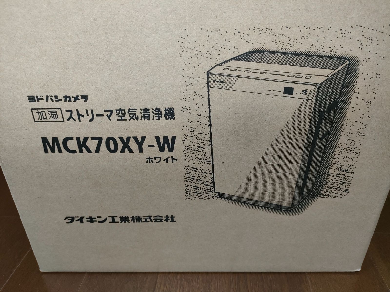 ☆ダイキン空気清浄機「MCK70XY」新品！ - メルカリ