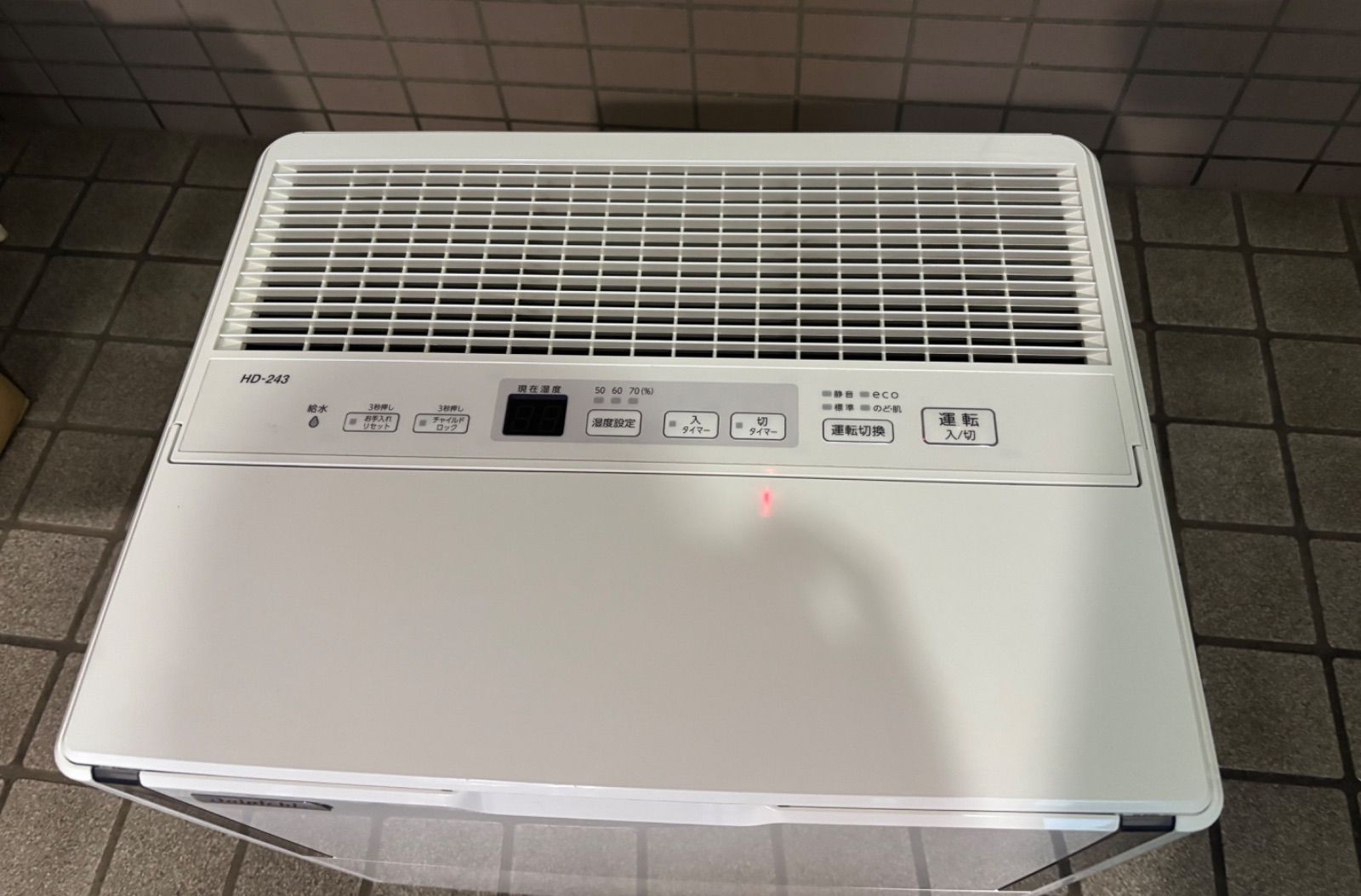 A680-6 DAINICHI HD-243(W) 加湿器 ダイニチ 【公式通販】