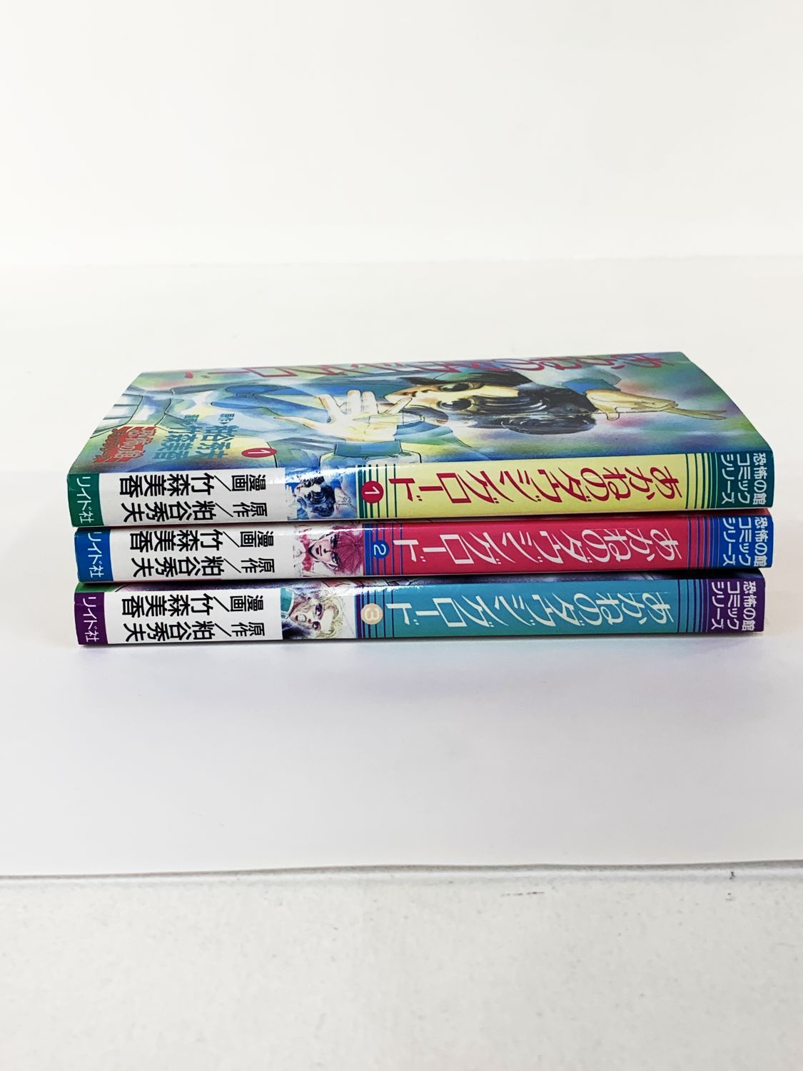 212