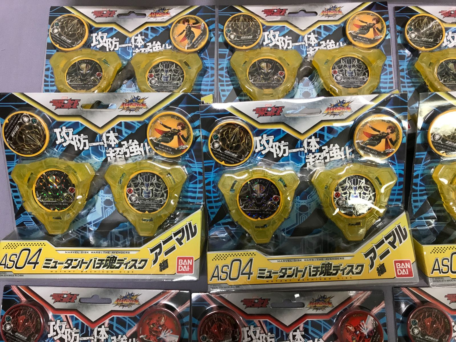 未開封】 オレカバトル オレカゲキレンダEX ディスク・ウォーズ