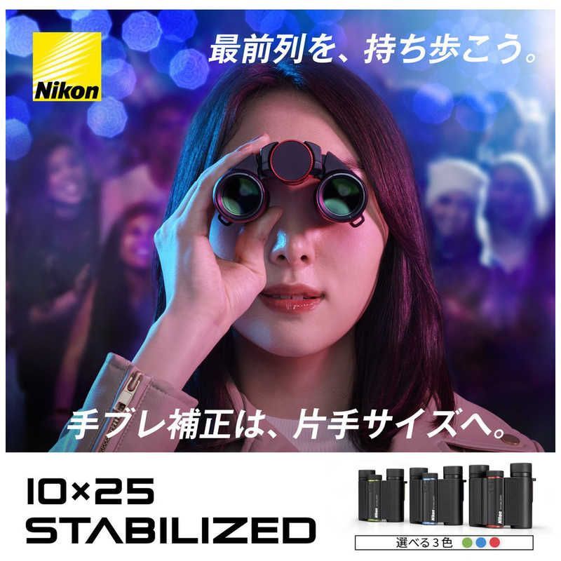 ♥ 未開梱 ニコン Nikon 双眼鏡 10倍 防振 10x25 STABILIZED WWW_OLIVIERBERNSTEIN_COM