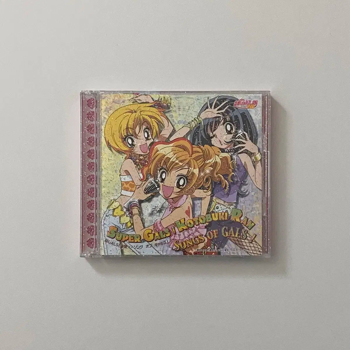 スーパーギャルズ ギャルズ gals サウンドトラック CD 3 種