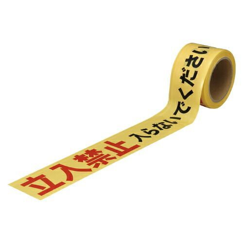 unico ショップ adday ベンチバックレスト PVCブラウン unico adday