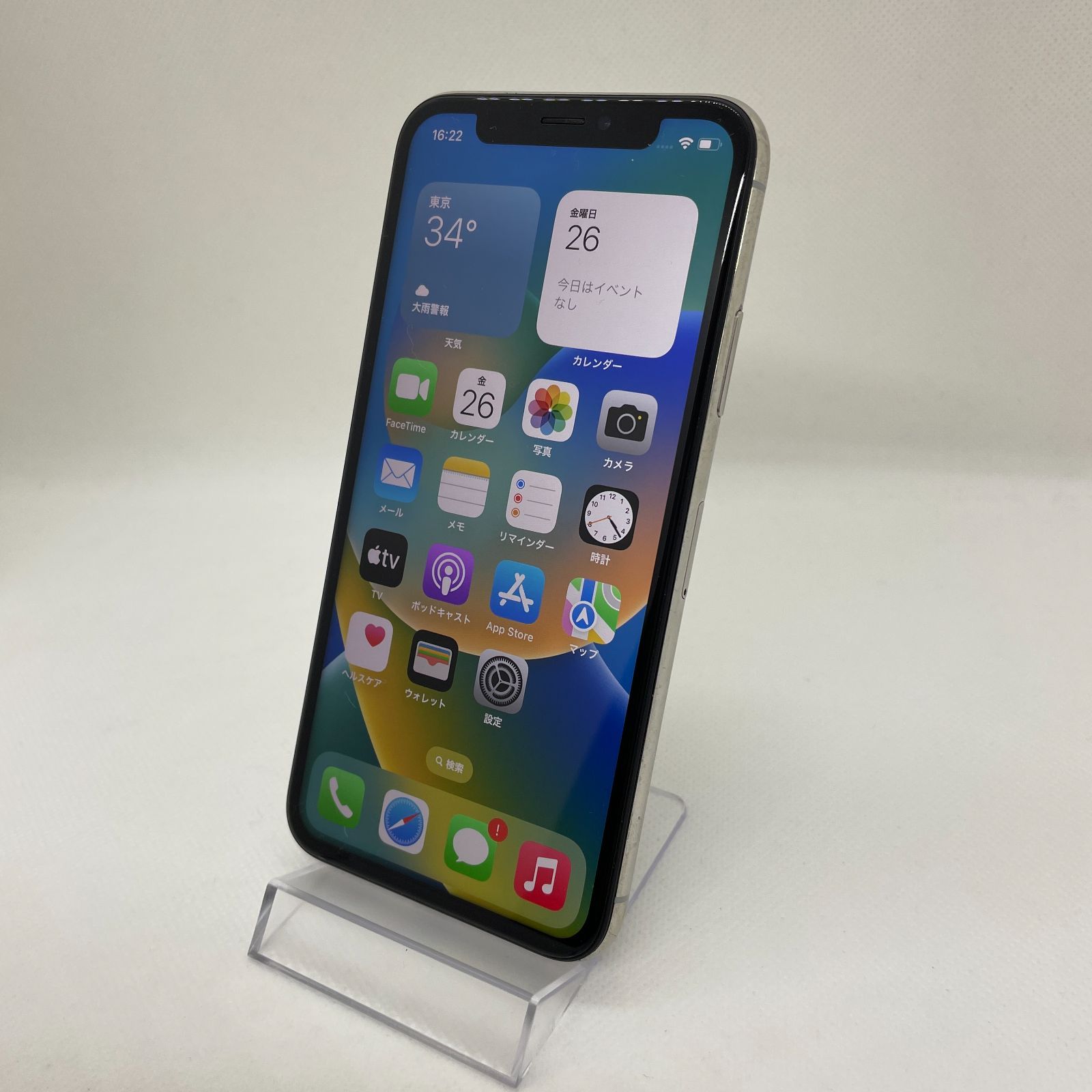 新品バッテリー】iPhoneX 64GB - シルバー -9337- - メルカリ