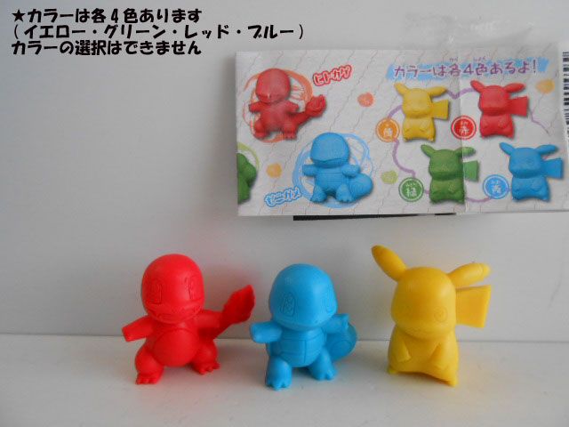 ♯Kyc18BJポケモンガチャけしコレクションXY全8種 ♯Kyc18BJポケモンガチャけしコレクションXY全8種の通販 by