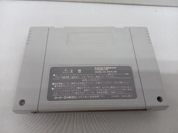 テイルズ オブ ファンタジア cm3dmju 27 SFC版 テイルズ オブ ファンタジア 実況プレイ - YouTube