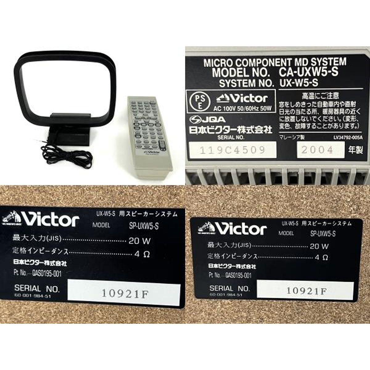 Y10027092