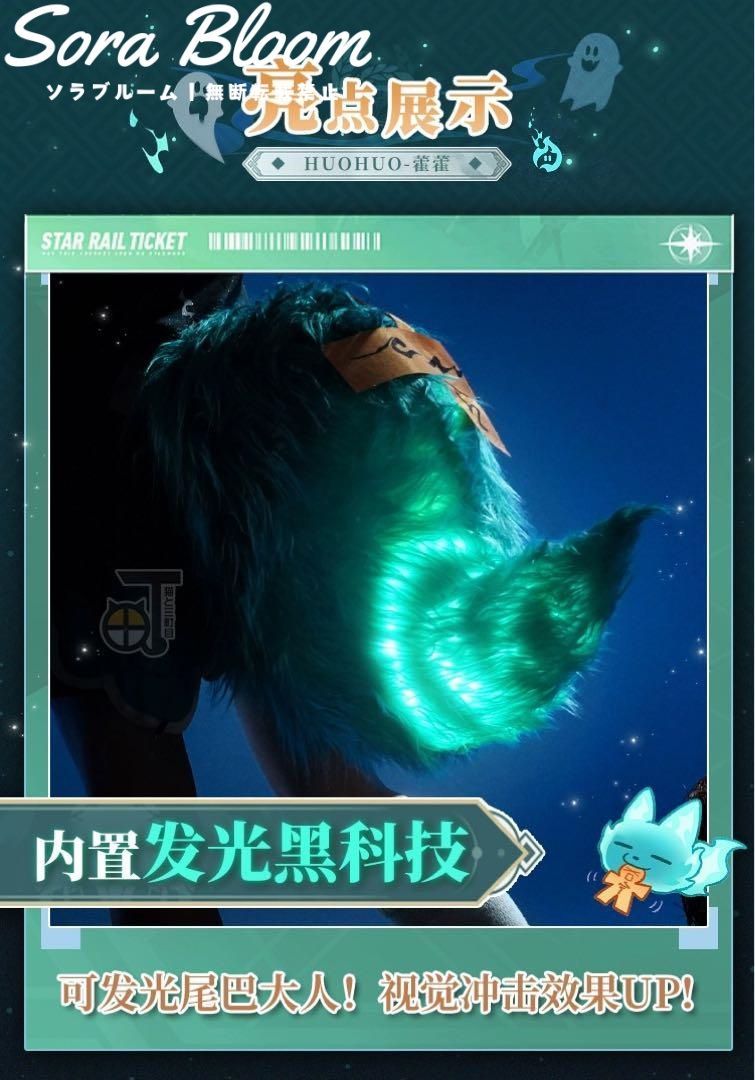 ウィッグ 靴