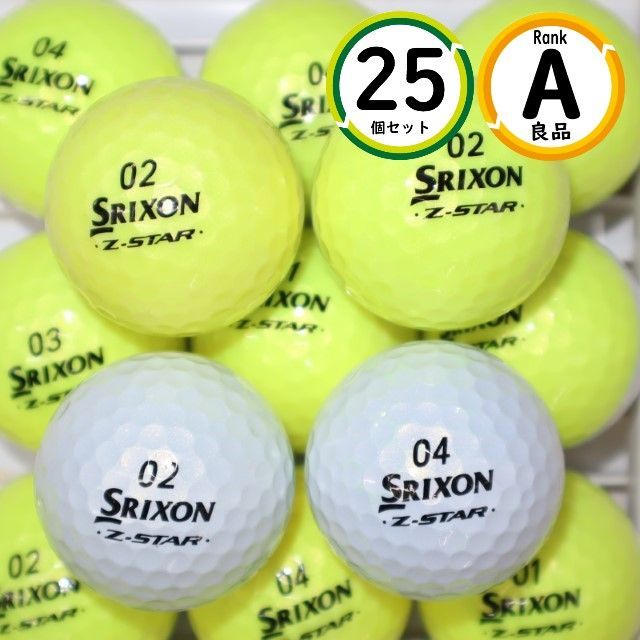 Srixon Z-STAR DIVIDE イエロー/ホワイト 2ダース+9個 3 Dozen Z-Star