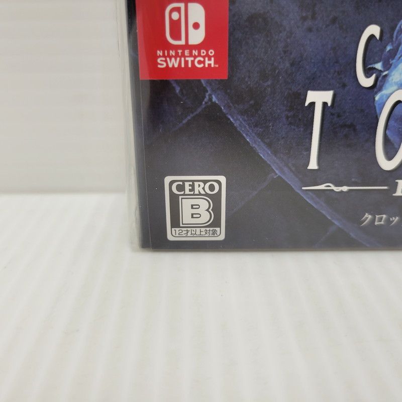  ゲーム クロックタワー リワインド DELUXE EDITION CERO区分_B 12歳以上対象 Nintendo Switch 任天堂 スイッチ ソフト 029-250702-as-01-izu ソフト(パッケージ版) Nintendo Switch