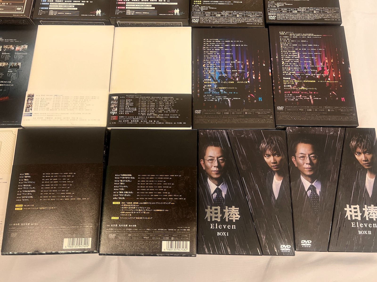 相棒 シーズン3～11 セット DVD BOX I・II 全巻 - メルカリ