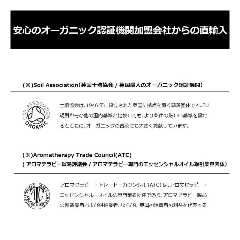 マジョラムスイート