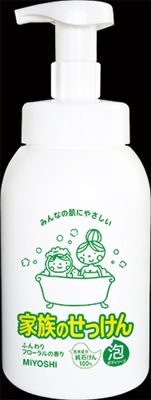 まとめ買い-15点セット 家族のせっけん泡のボディソープ ポンプ ミヨシ石鹸 ボディソープ