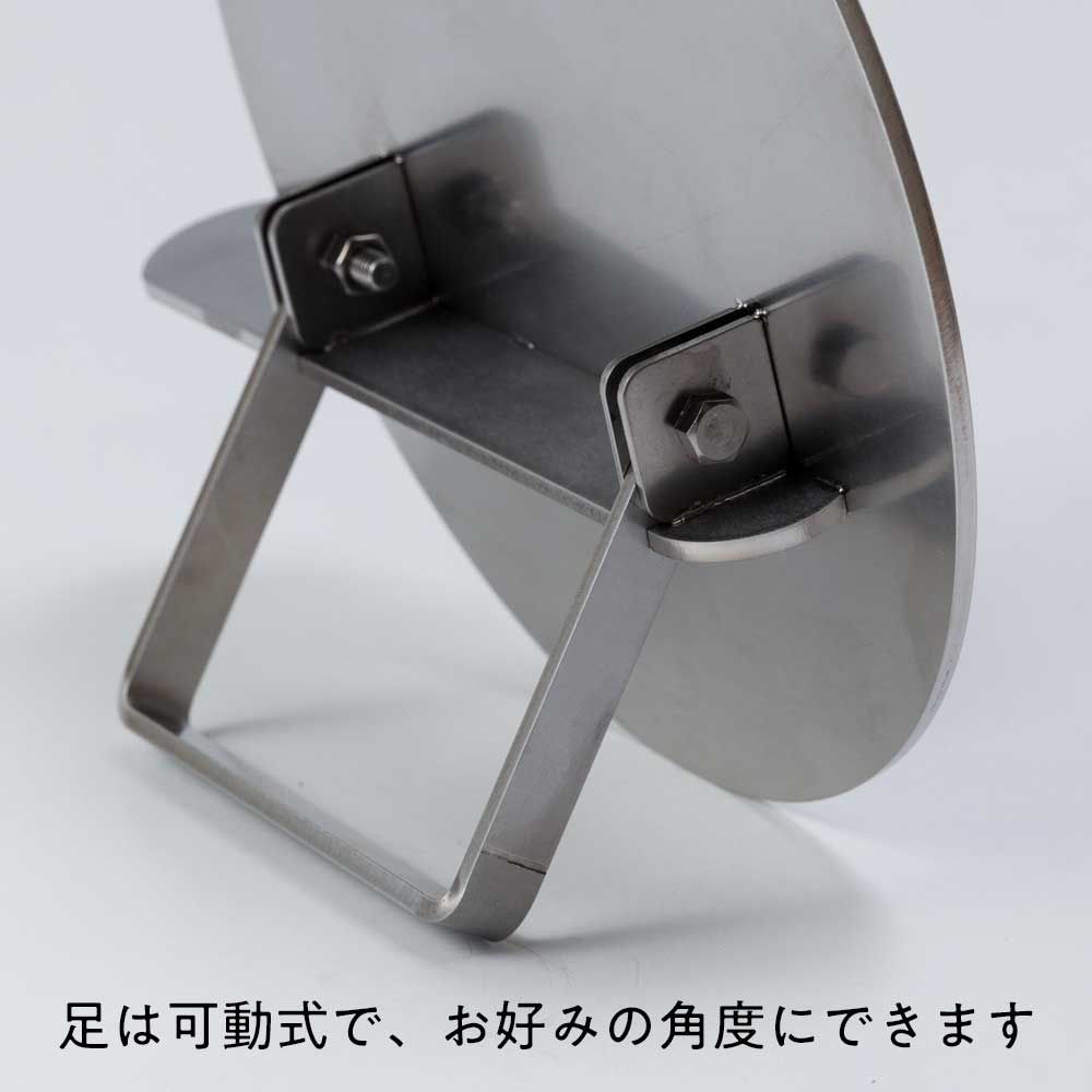 スタンドミラー 金属製デザインインテリア