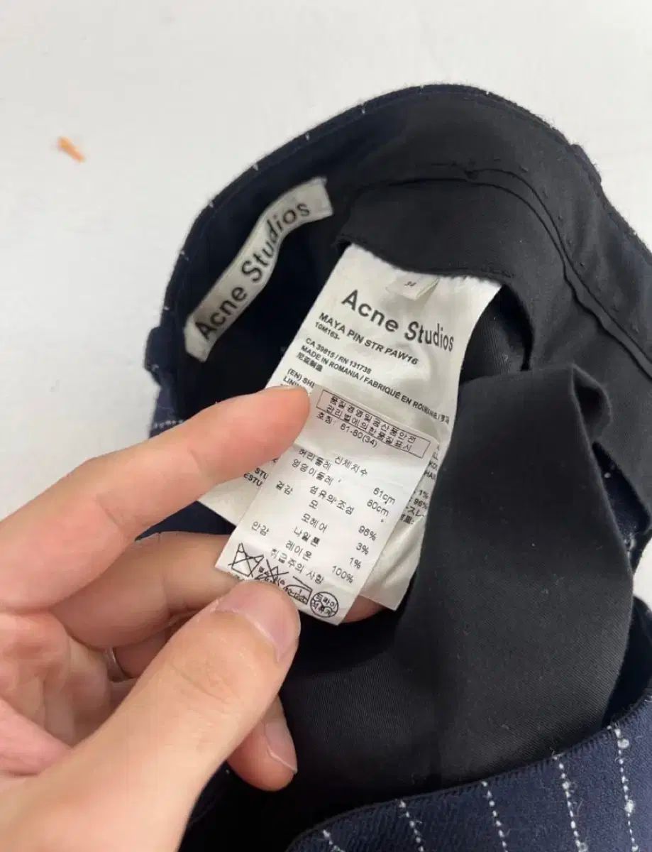 アクネストゥディオズ スタジオ